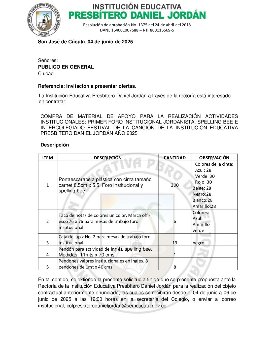 INVITACIÓN A PRESENTAR OFERTAS – COMPRA DE MATERIAL DE APOYO PARA LA REALIZACIÓN ACTIVIDADES INSTITUCIONALES